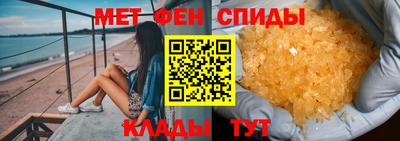 индика Ликино-Дулёво
