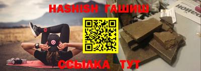 индика Ликино-Дулёво