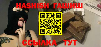 jwh Лесосибирск