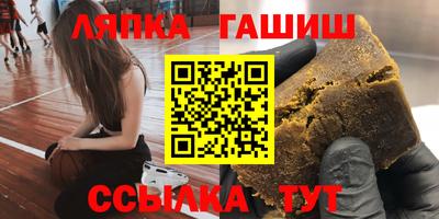 jwh Лесосибирск