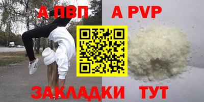 индика Ликино-Дулёво