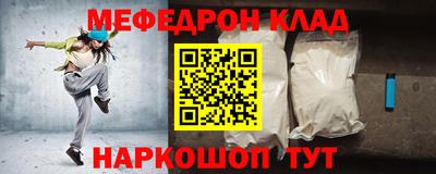 метадон Ливны