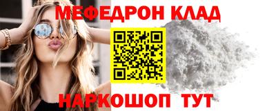 jwh Лесосибирск