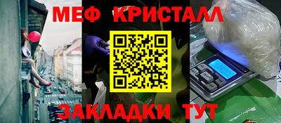 индика Ликино-Дулёво