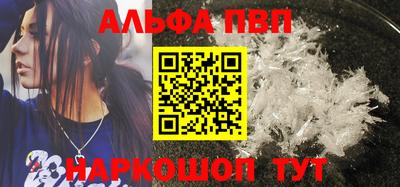индика Ликино-Дулёво