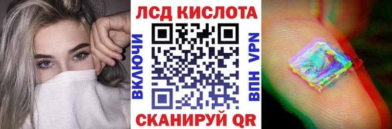 Марки NBOMe 1,5мг  где купить наркоту  hydra сайт  Арзамас 